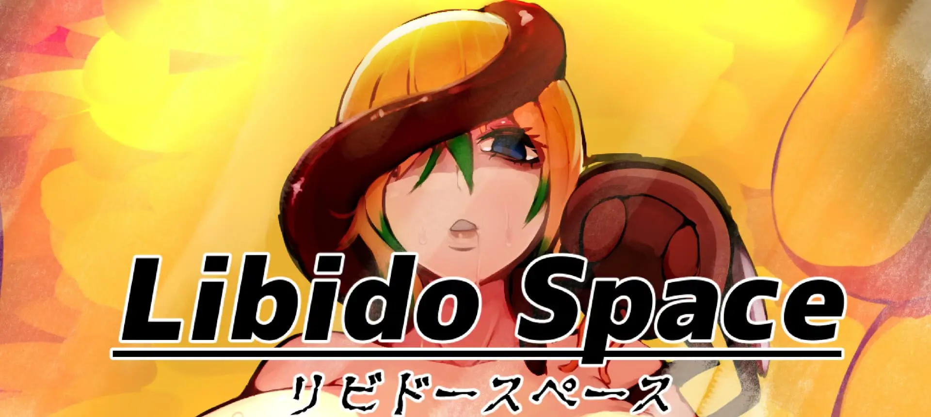 Dai banner