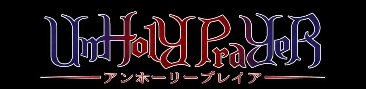 Unholy Creation banner