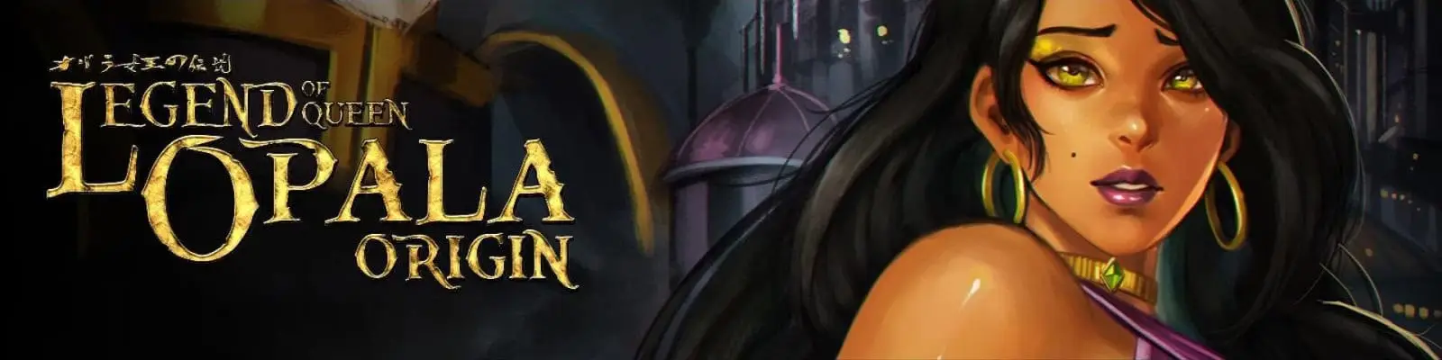 SweGabe banner