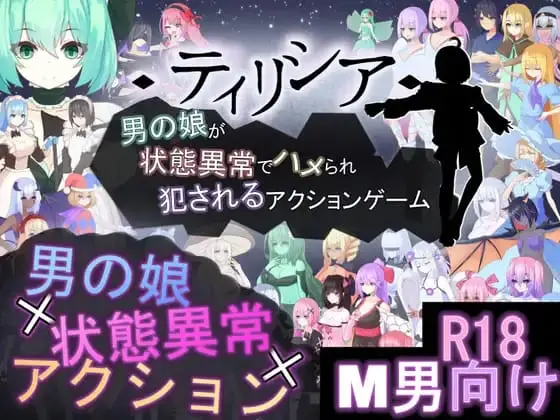 Rr Research Society banner