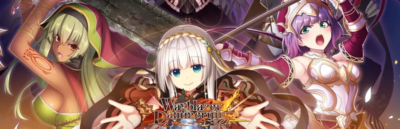 Wayblazer Dämmerung