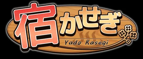 Tengsten banner