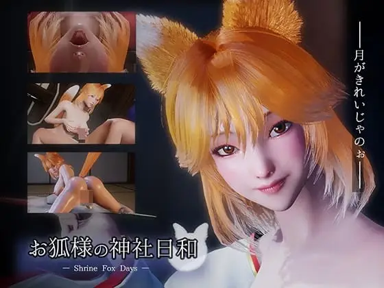 marusansikaku banner
