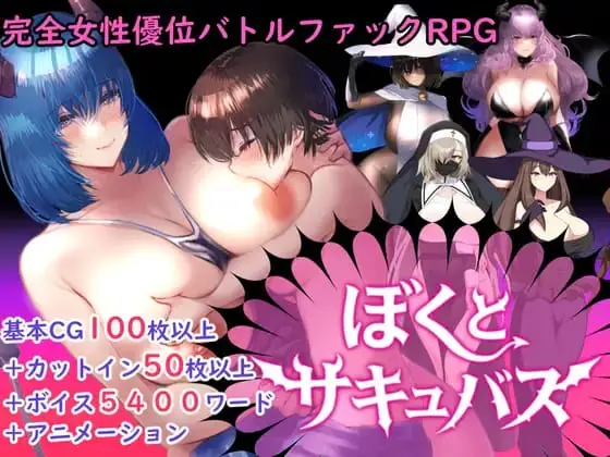 Sugar*plum banner