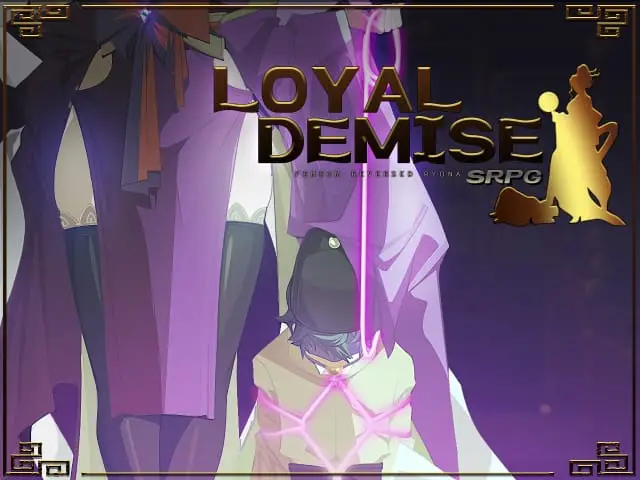Bo Wei banner