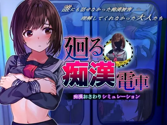 Pillmenicon / ピルメニコン - banner
