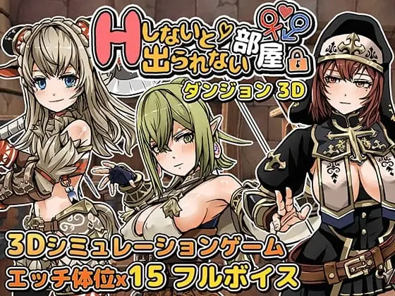 Kinniku-tsu Games banner