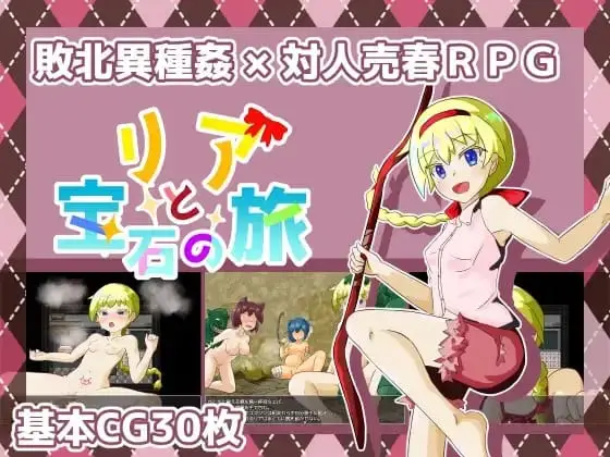 Café Hifumi/喫茶ひふみ banner