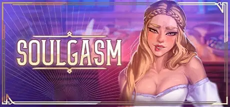 Thatwashot banner