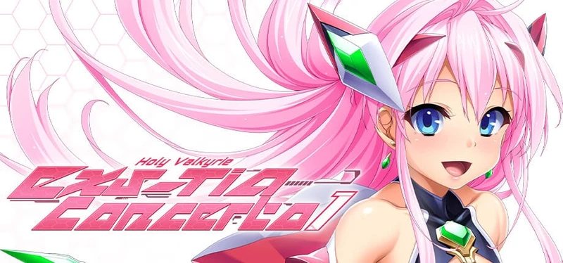 Holy Valkyrie EXS-TiA Concerto 1
