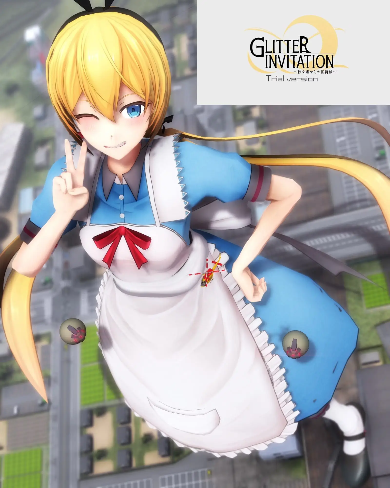 Snow Drop banner