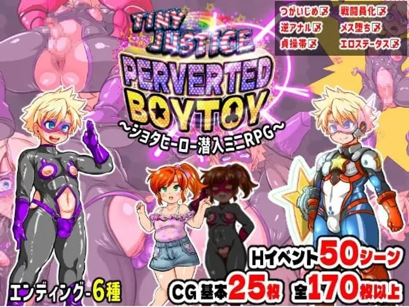 Tiny Justice PERVERTED BOYTOY Shota Hero Infiltration Mini RPG The End of Female Training