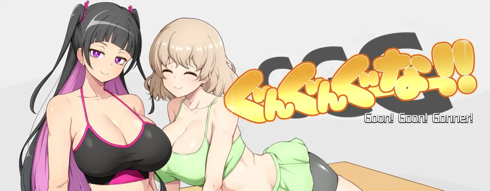 Illujam banner
