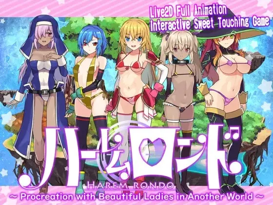 MASURAO banner