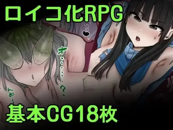 Hokekyo9 banner