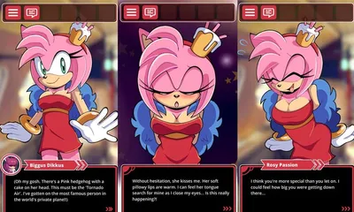 Rosy Passion Secret Desires Preview 1