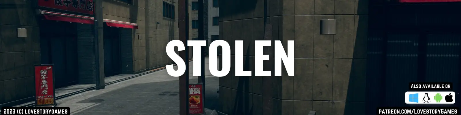 LoveStory banner