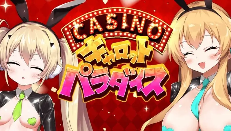 にんじんパスタ / Ninjin Pasta banner
