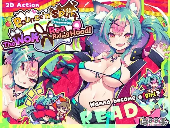 POMIMIKO banner
