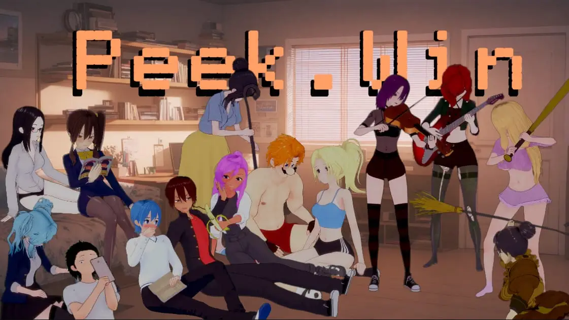 Lust_reflection banner