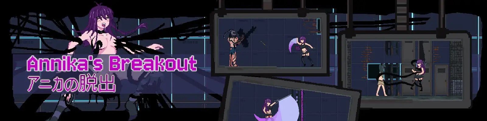 Pelitedev banner