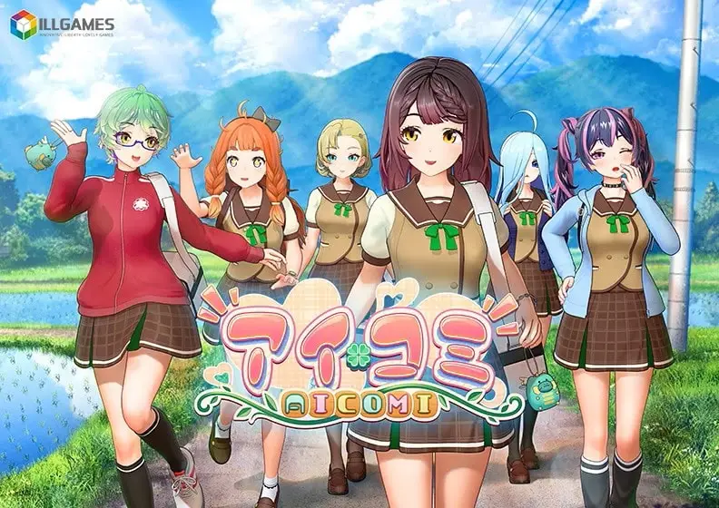 ILLGAMES banner