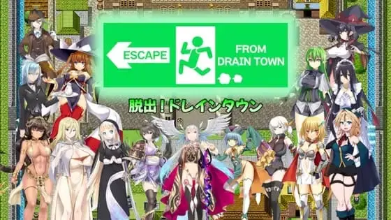 Escape From Drain Town ~ Infinite Level Drain Reverse Rape for Masochists ~