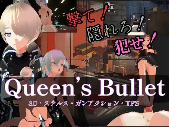 NEUTRAL! banner