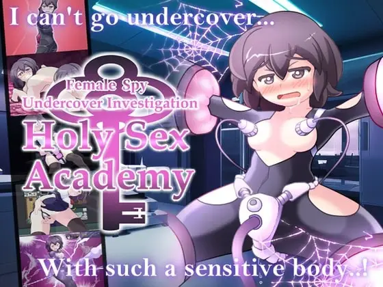 nullnullfullido banner