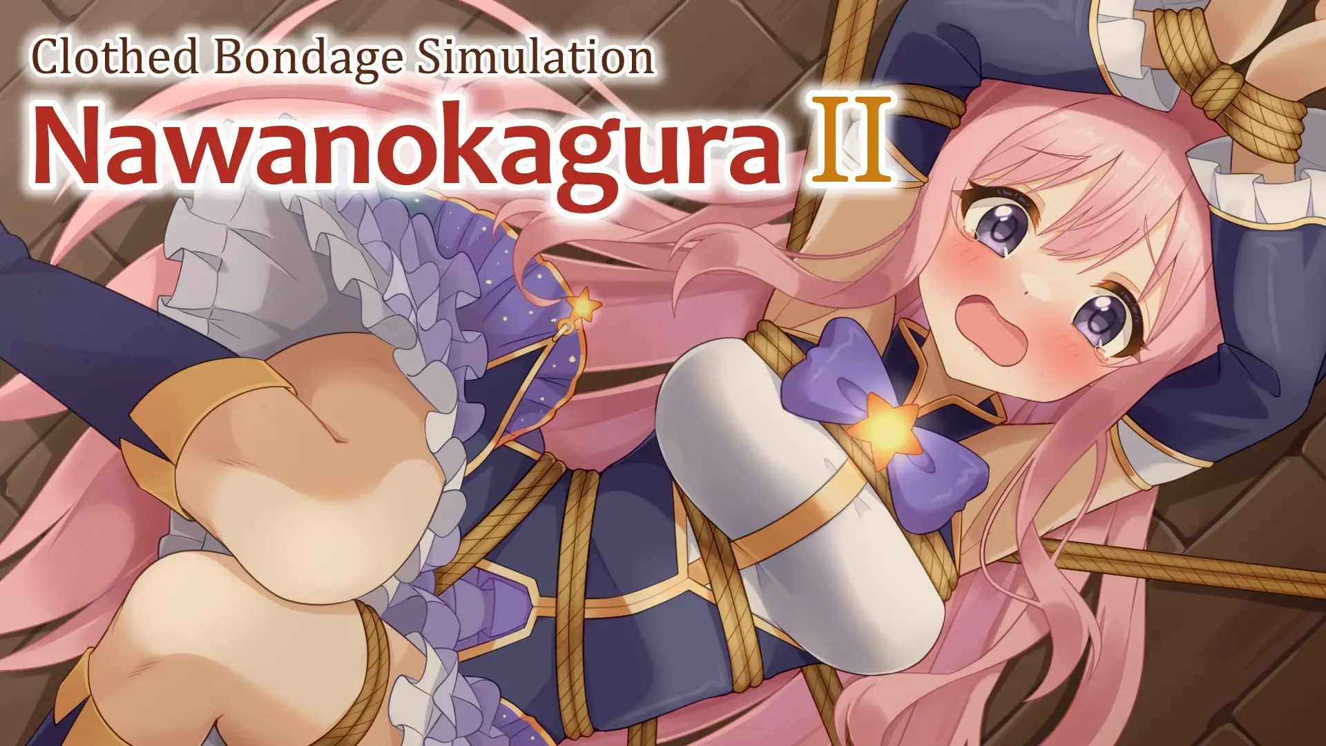Teahouse Murakumo banner