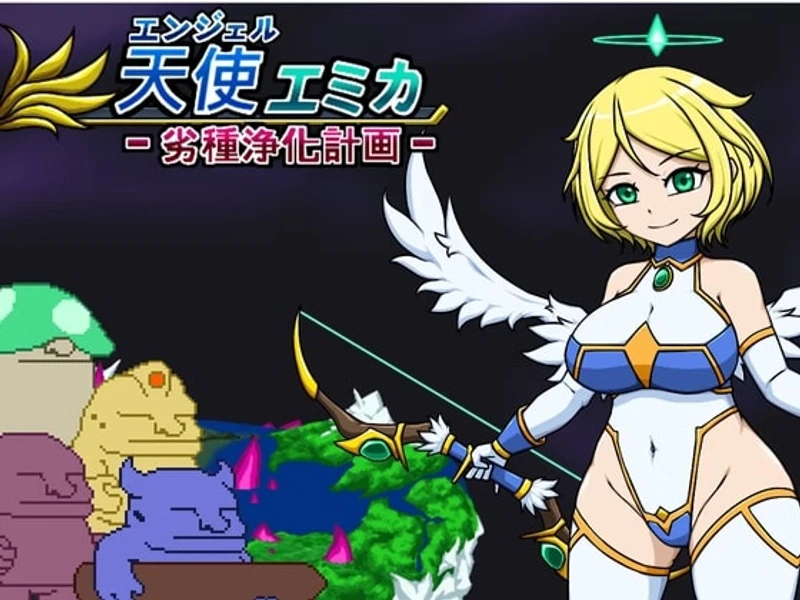 Angel Emica – Purification of Inferior