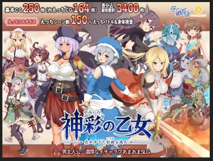 Daijyobi Institute/ ダイジョビ研究所 banner