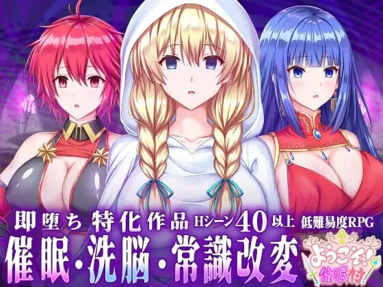 kisyumei banner