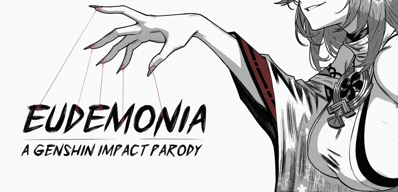 Eudemonia