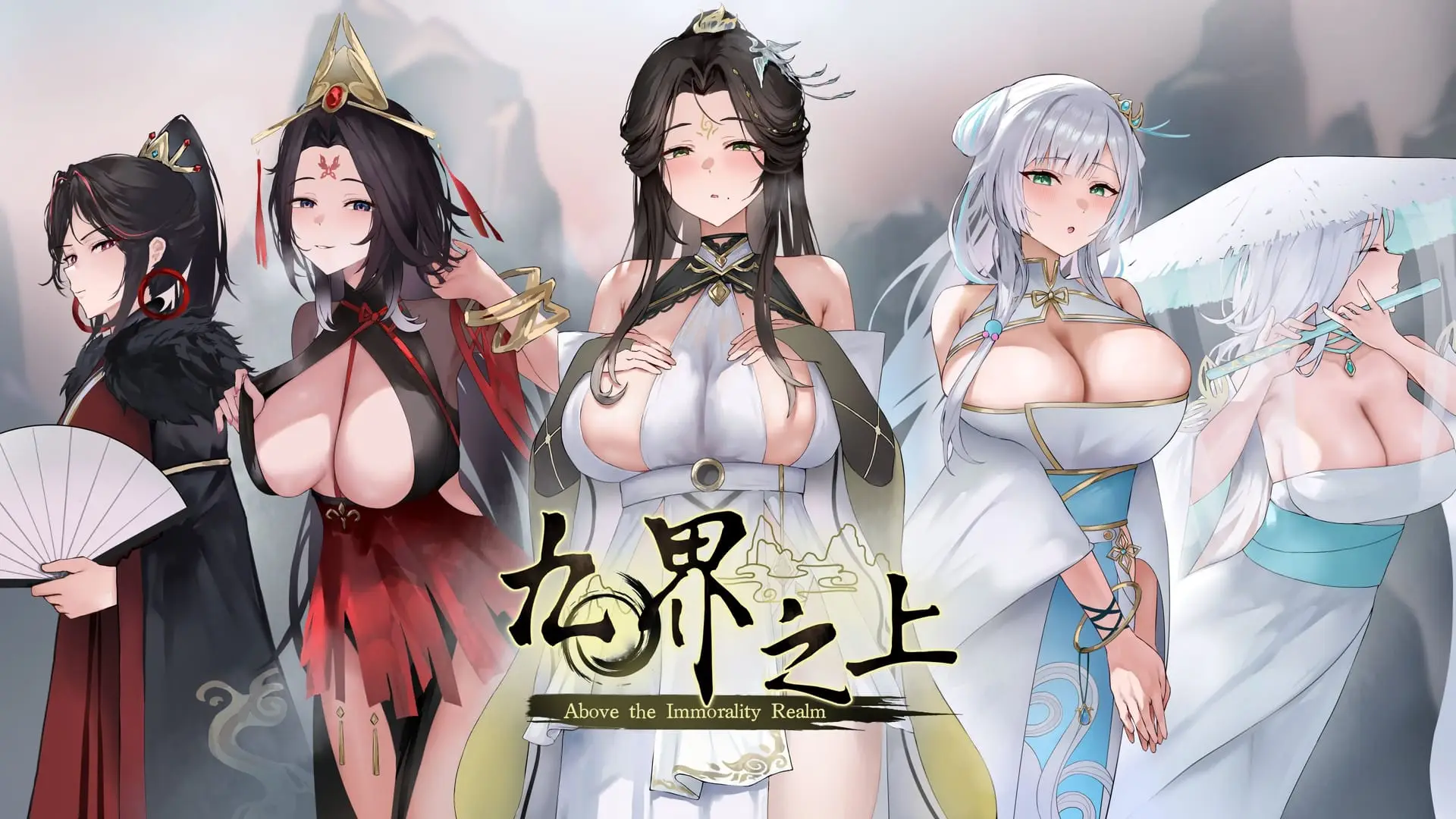 Giant Sword Studio banner
