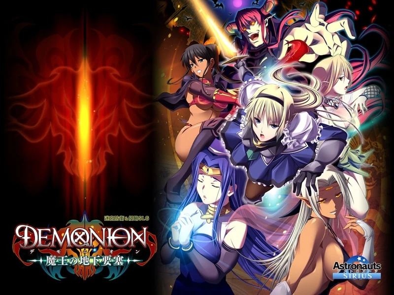 Demonion ~Maou no Chika Yousai~