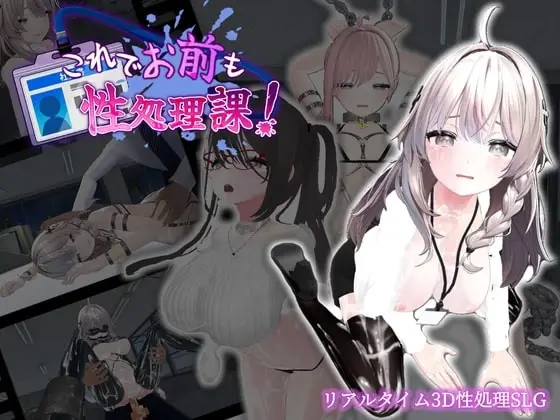 MukudoriGames banner
