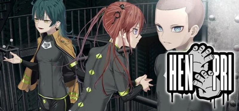 HenPri: Hentai Prison