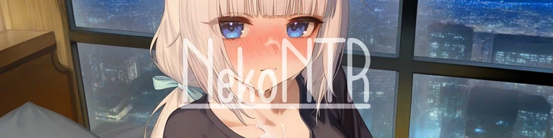 NekoNTR