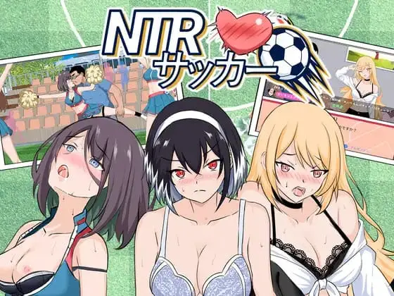 Hizure banner