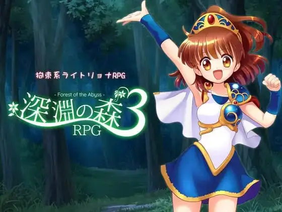Sweetsprite banner