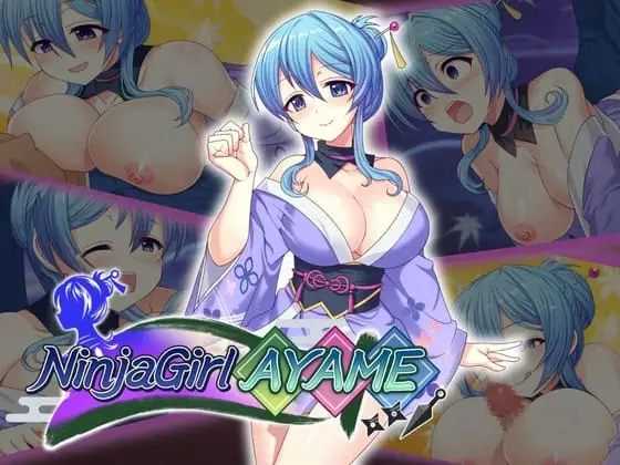 aliceteasoft banner