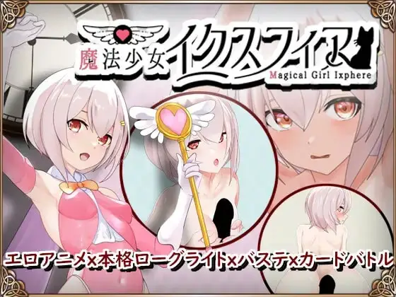 H'Soft banner