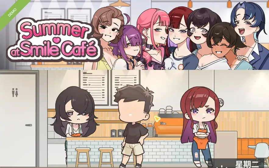 Shanlan Entertainment banner