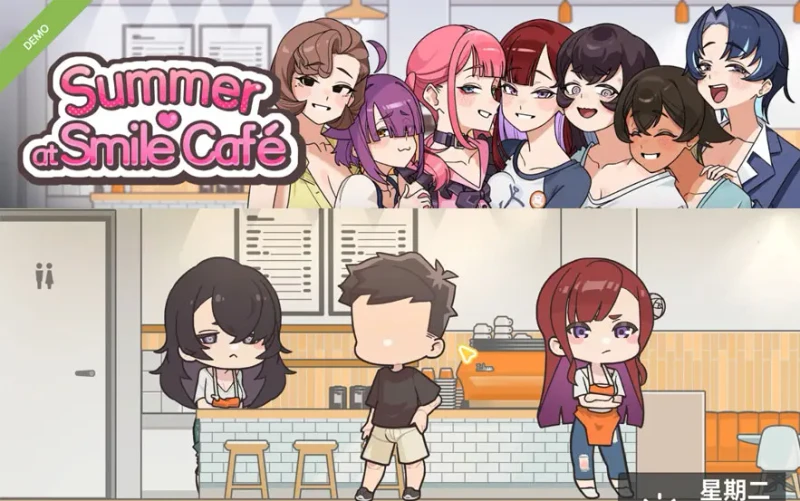 Summer at Smile Café