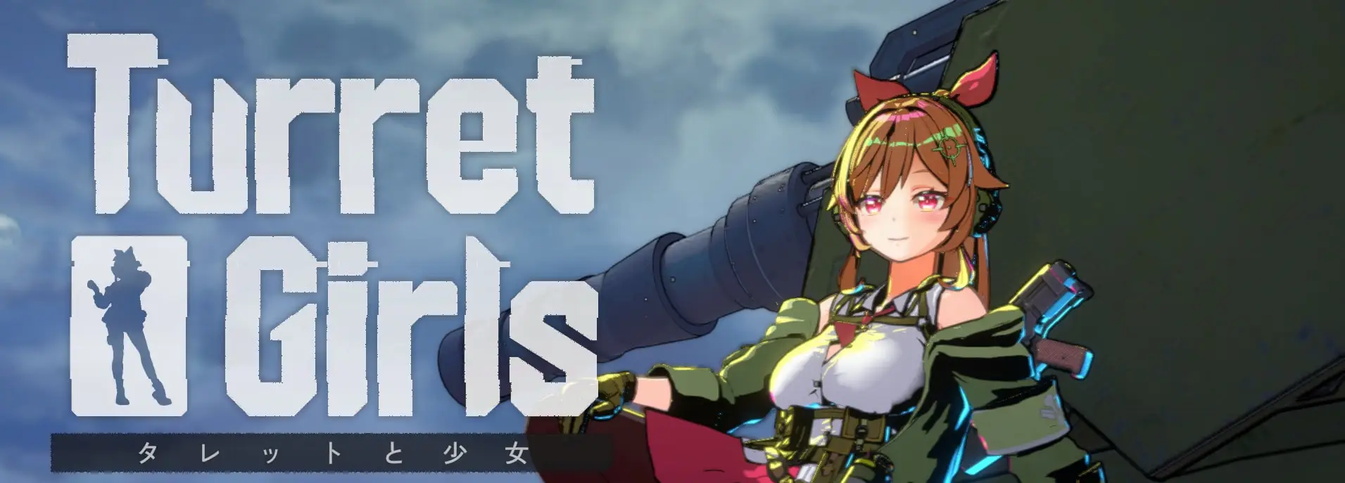 NANAIRO ENTERPRISE banner
