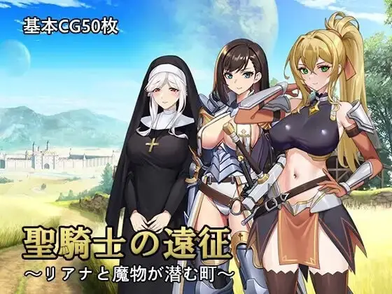 NovaXProject banner