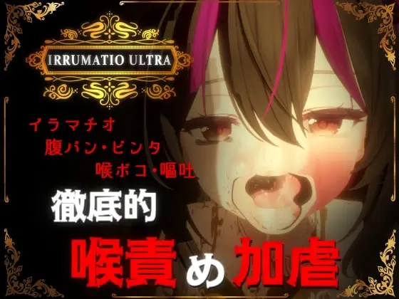 OpantyOpanty / おぱんてぃおぱんてぃ banner