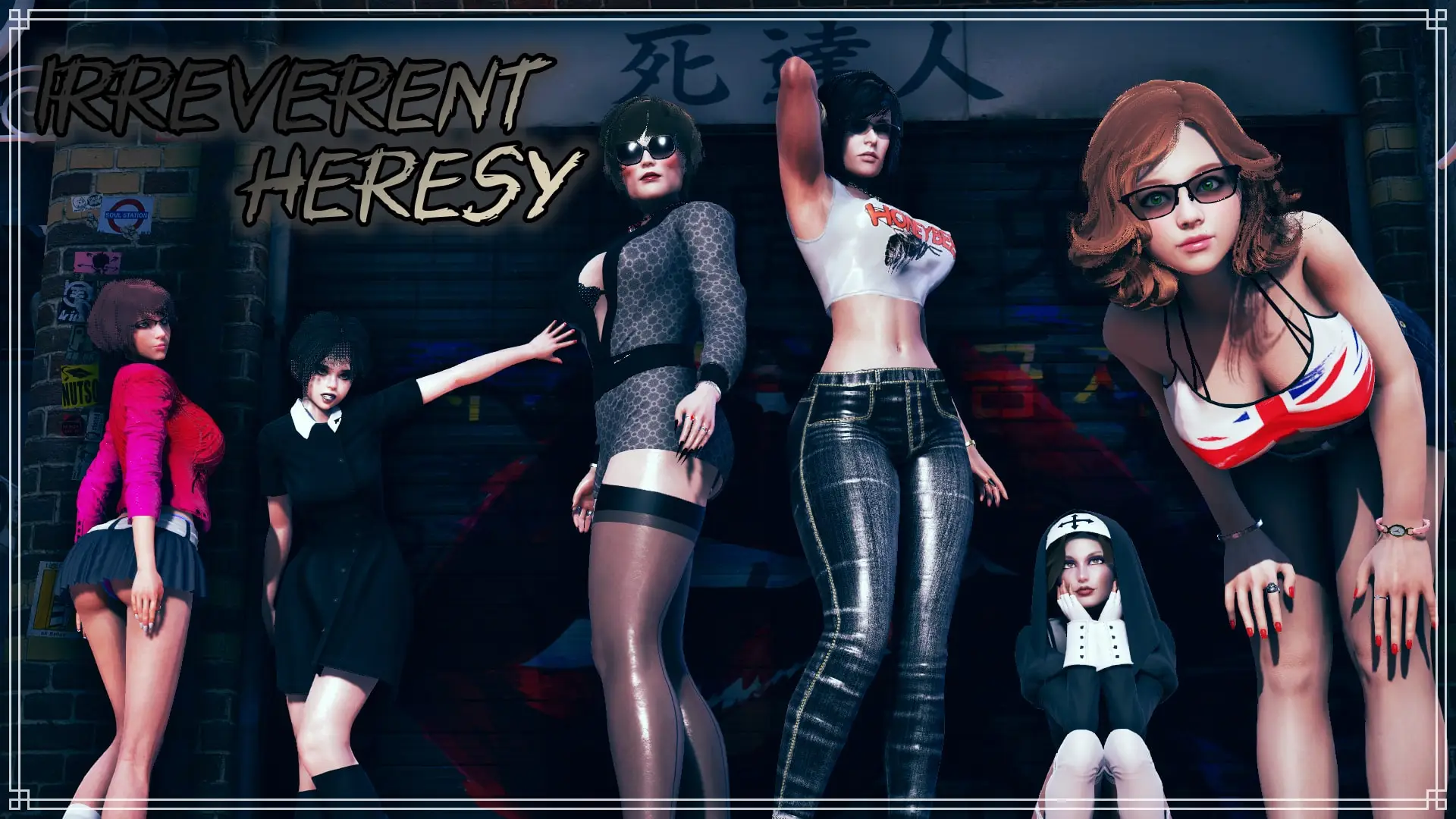 Irreverent Heresy