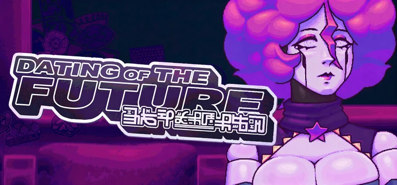 DATING OF THE FUTURE